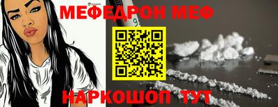 наркотики Старая Купавна