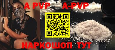 синтетический гашиш Среднеуральск