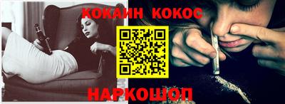 синтетический гашиш Среднеуральск