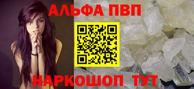 синтетический гашиш Среднеуральск
