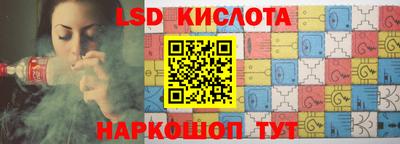 наркотики Старая Купавна