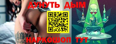 первитин Ставрополь