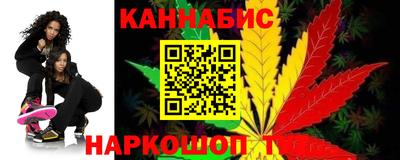 первитин Ставрополь