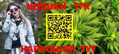 наркотики Старая Купавна