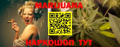 первитин Ставрополь