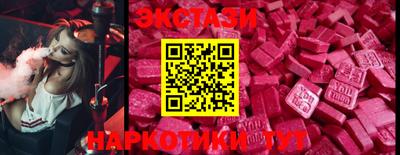 первитин Ставрополь