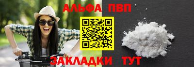 наркотики Старая Купавна