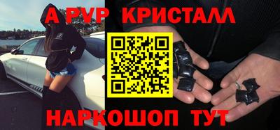 синтетический гашиш Среднеуральск