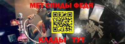 синтетический гашиш Среднеуральск