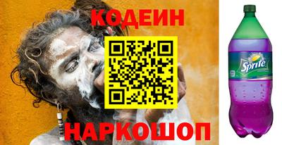 синтетический гашиш Среднеуральск