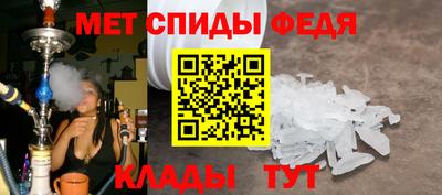 синтетический гашиш Среднеуральск