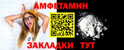 синтетический гашиш Среднеуральск
