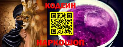 синтетический гашиш Среднеуральск