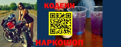 синтетический гашиш Среднеуральск