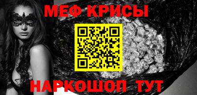синтетический гашиш Среднеуральск