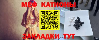 синтетический гашиш Среднеуральск